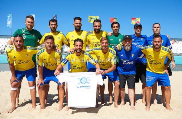 El Cádiz de Juanma Martín cae ante el Sporting de Portugal en octavos