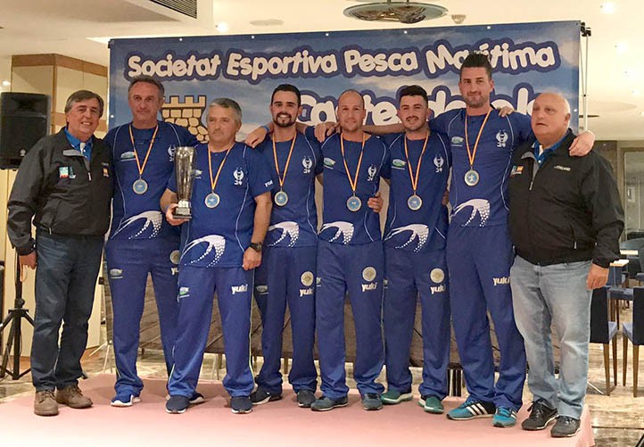 El equipo de la Sociedad de Pesca Marbella, subcampeón de España