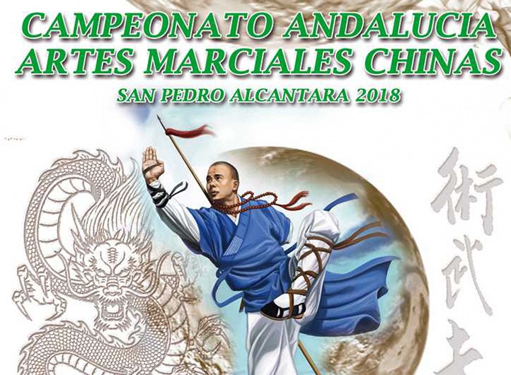 El Campeonato de Andalucía de Artes Marciales Chinas, este sábado en San Pedro