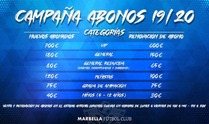 El Marbella FC lanza la campaña de abonos para una temporada ilusionante