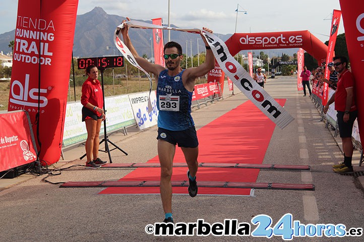 Daniel García vence en el sprint final a Díaz Carretero en el regreso de la CUSP