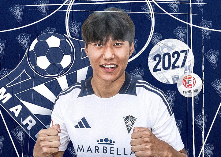 El Marbella FC ficha por tres años al delantero chino Yuezheng Du