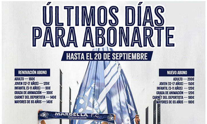 La campaña de abonados del Marbella finaliza el próximo 20 de septiembre