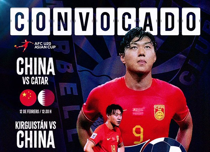 Yuezheng Du concluye en cuartos su participación en la Copa Asia sub-20