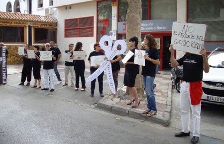 Los empleados públicos siguen con sus protestas por los recortes