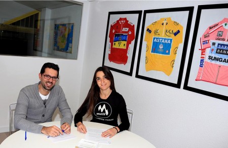 La Fundación Alberto Contador y la Academia Maté se unen en apoyo al ciclismo base