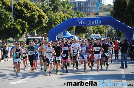 Casi 130 duatletas inscritos en el III Duatlón Cross de Guadaiza