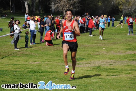 Díaz Carretero participa con Andalucía en el Campeonato de España de Cross