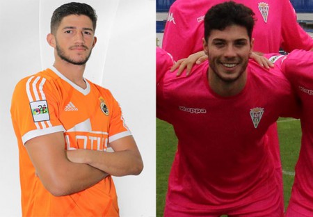 El Marbella FC ficha al portero Jesús Godino y al delantero Sillero