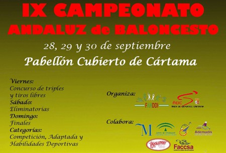 El CB Linces de San Pedro participará en el Campeonato de Andalucía