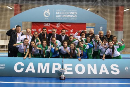 La sampedreña Cecilia Zarzuela logra con Andalucía el Campeonato de España