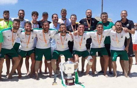 Álex Achutegui se proclama campeón de España con la selección andaluza