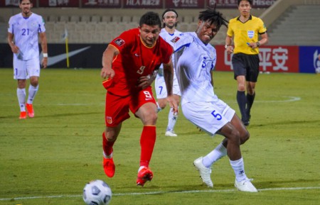 La Filipinas de Silva se queda fuera del Mundial de Catar tras caer ante China