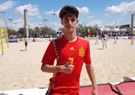 Álex Achutegui, en la convocatoria de España para jugar el Mundialito