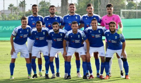 La UD Melilla será el rival del Marbella FC en la próxima ronda de la Copa